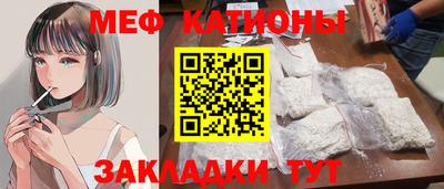 героин Бугуруслан