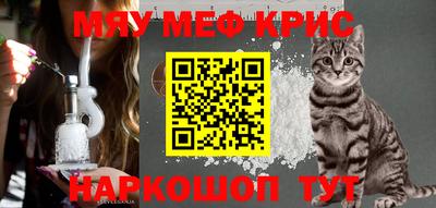 героин Бугуруслан