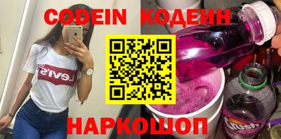 соль ск Будённовск