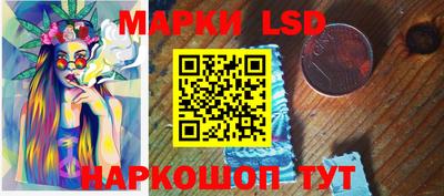 героин Бугуруслан