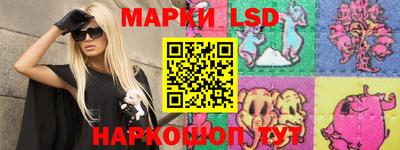 героин Бугуруслан