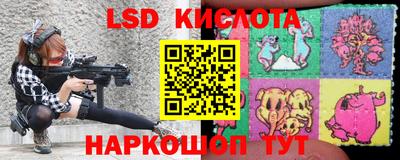 молекула духа Бузулук