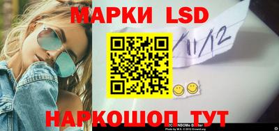 соль ск Будённовск