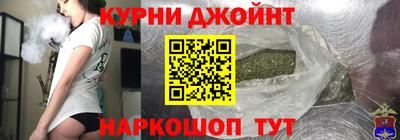 героин Бугуруслан