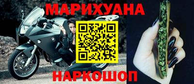 молекула духа Бузулук