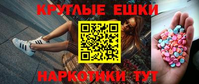 соль ск Будённовск