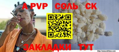 героин Бугуруслан