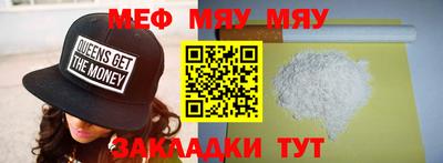 героин Бугуруслан