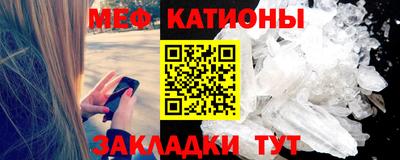 героин Бугуруслан