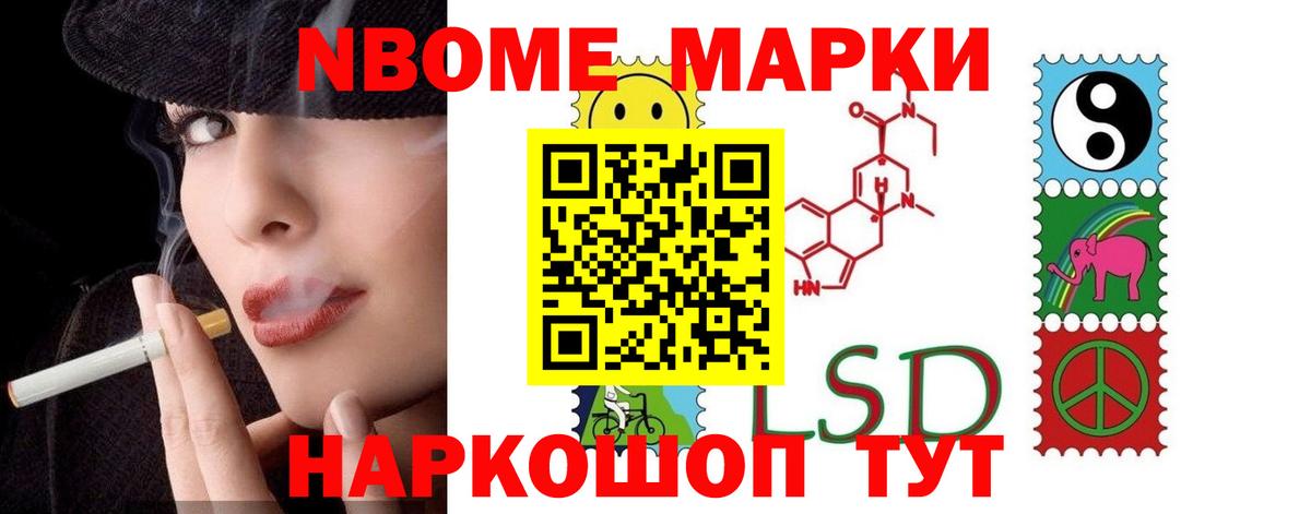 Пенза  Лсд 25 экстази ecstasy  Вход с VPN  Лсд 25 экстази  LSD-25 экстази ecstasy 